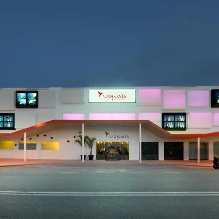 Hotell The Unexpected Ibiza - Ushuaia Club Entrance Included (adults Only) Playa d'en Bossa